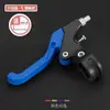 Accesorios de freno para bicicleta infantil, coche de equilibrio, manija de freno de ahorro de mano de obra, repuesto completo, accesorios de manija de freno de bicicleta de montaña