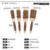 Modelador de Cabelo AliExpress modelador de cabelo Amazon ferramentas de cabelo pente de estilizar pente para cabelo cacheado doméstico fábrica atacado