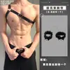 Lingerie sexy masculina Lou Bei alças de couro personalidade sexy restrições de amarração pretas suspensórios acessórios vazados anéis D