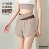 Shorts de tiro alto que cubren la cadera, chaleco de color contrastante que absorbe los impactos, suave y amigable con la piel, cuerda para saltar para exteriores, moldeado en interiores, conjunto deportivo para yoga