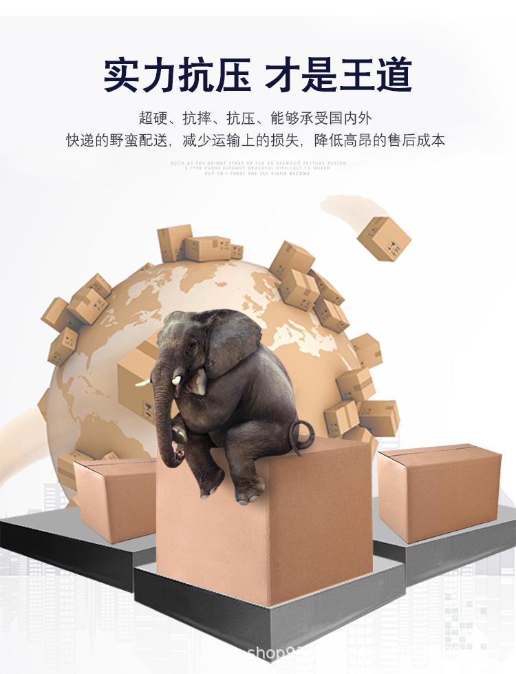 详情_11.jpg