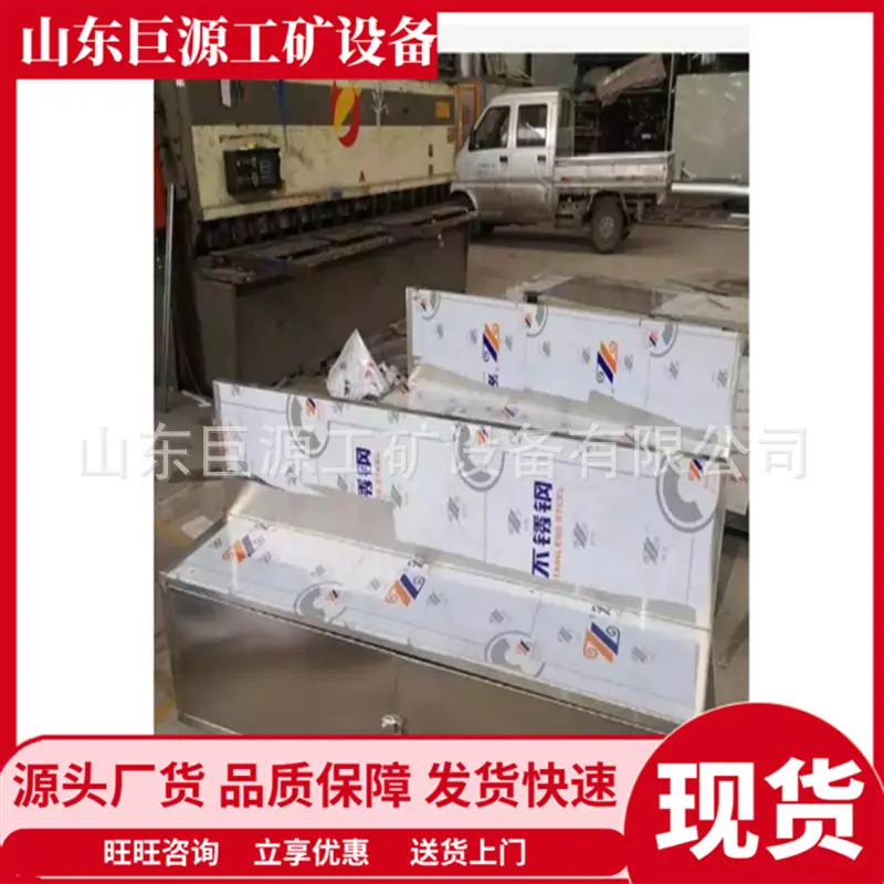 微信截图_20250711094159