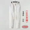 Pantalones de Lino de Verano para Hombre Delgados Sueltos Talla Grande Algodón Lino Cortos Pantalones Casuales para Hombre Estilo Chino Pantalones para Hombre Pantalones de Lino