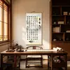 No te enojes, pintura de rollo colgante, estabilidad emocional, dormitorio, sala de estar, cubriendo la caja del medidor eléctrico, pintura decorativa, pintura de tela para colgar en la pared