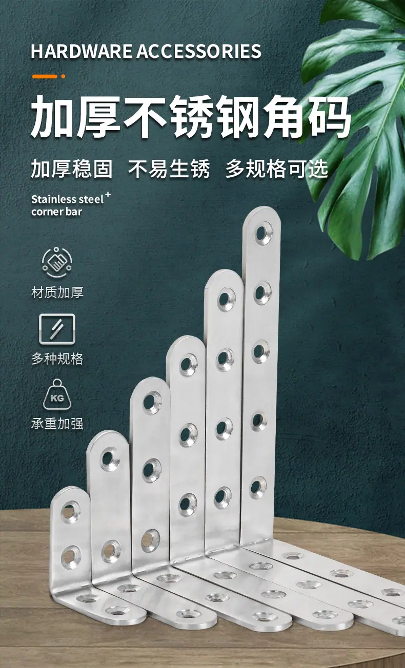 角码(1)_01.jpg