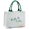 Bolsa de Lona Compuesta Eva Estéreo de Gama Alta para Streamer Personalización Promoción Publicitaria Empresa Protección Ambiental Bolsa de Lona de Gran Capacidad Personalización