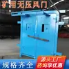 Porta de Ar Sem Pressão Mine Trava Automática Completa Porta de Ar Sem Pressão Especificações Completas Aço Fundido Resistente a Impactos Porta de Ar Sem Pressão