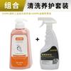 560ml frosted industrial oil stain special heavy oil hand washing powder auto repair friction concentrated hand sanitizer cleaning cream