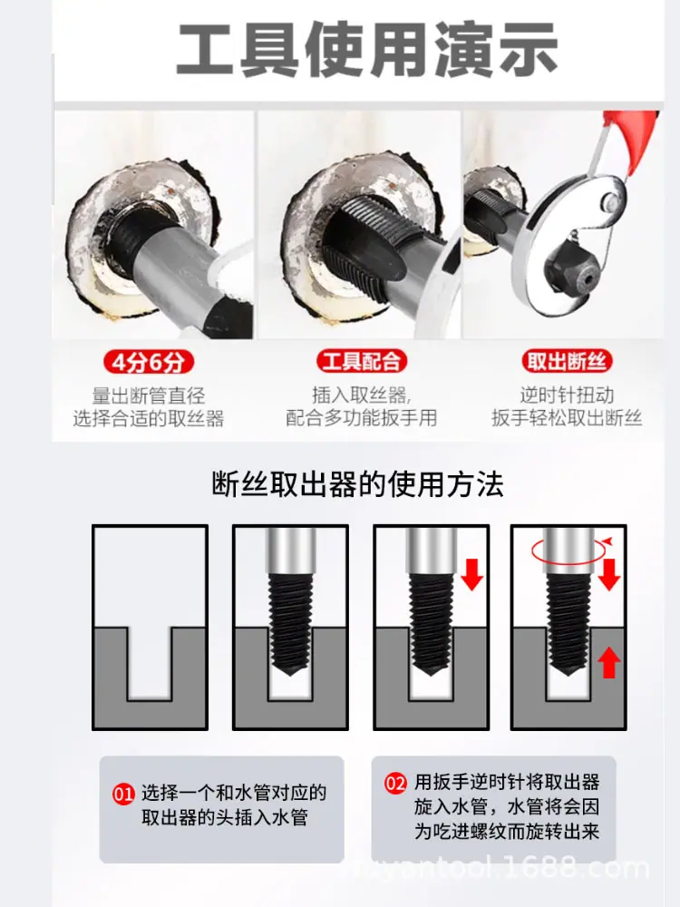 3比4-5 拷贝.jpg