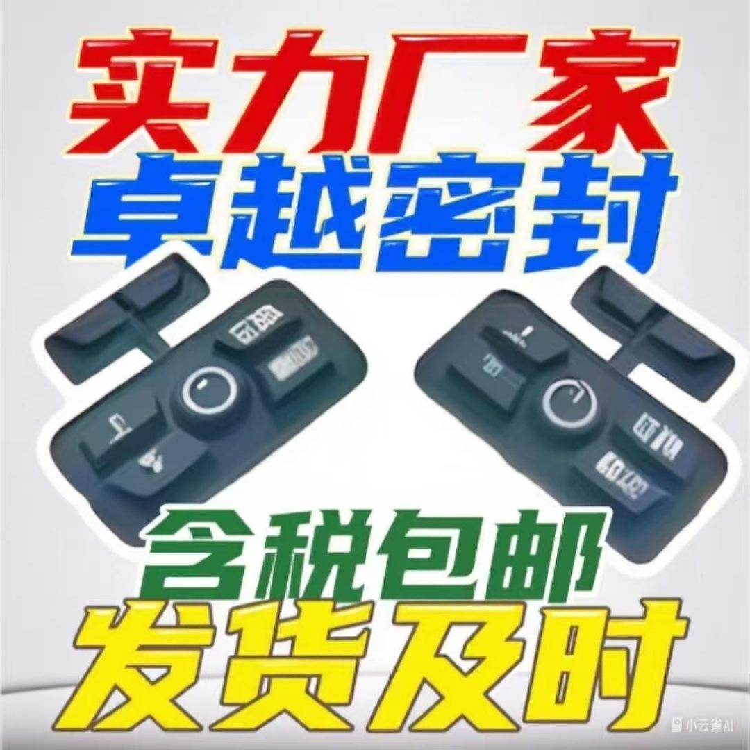 微信图片_20250804083544_1061.jpg