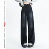 Calça Jeans Wide Leg Azul-Cinza para Mulheres Outono 2025 Novo Estilo Americano Cintura Alta Solta Caimento Reto Comprimento Total
