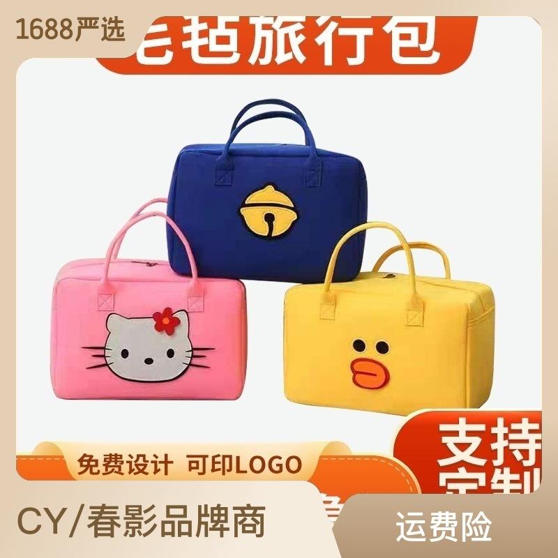 608bf3ad-e168-4423-b669-aeedf7