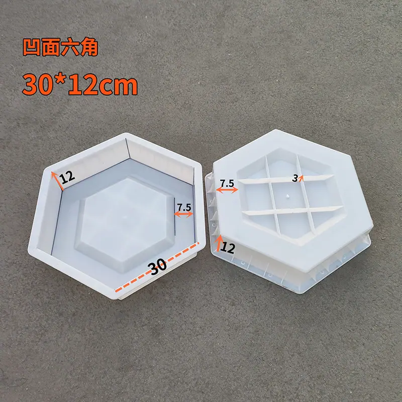 30x12 凹面六角.jpg
