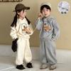 Conjunto Outono e Inverno Infantil, Meninos e Meninas Esportivo Casual Forrado com Fleece 2026 Novo Estilo Moletom e Calça Quentes Espessados para Bebês