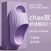 Novas Chinelos de Eva de Verão 2026 para Mulheres, Chinelos para Casa, Banheiro, Sola Grossa, Leves, Resistentes ao Desgaste, Chinelos Silenciosos