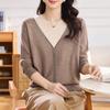 Suéter de Primavera da Mamãe, Camisa Básica, Camiseta, Novo Estilo 2026, Moda para Mulheres de Meia-Idade e Idosas, Blusa de Tricô Estilosa para Primavera e Outono