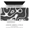 Mouse Pad Linha Abstrata Amazon Transfronteiriço Mapa de Calor Novo Grande Textura de Onda Fluida Base Antiderrapante Atacado de Fábrica