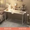 Tocador de Lujo Ligero, Mesa de Maquillaje de Gama Alta para Dormitorio, Mesa Pequeña Moderna Simple de Moda, Combinación de Escritorio y Tocador