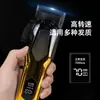 Cortapelos Eléctrico para Hombre de Fabricante Transfronterizo, Recomendado por Barberos Profesionales, Pantalla Digital Inteligente, Cortapelos Blanco para Recortar y Tallar