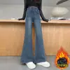 Jeans de otoño e invierno para niñas 2026 nuevos estilo coreano acampanados dulces para niñas mayores con forro polar y tela engrosada