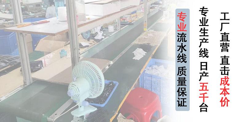 模板2