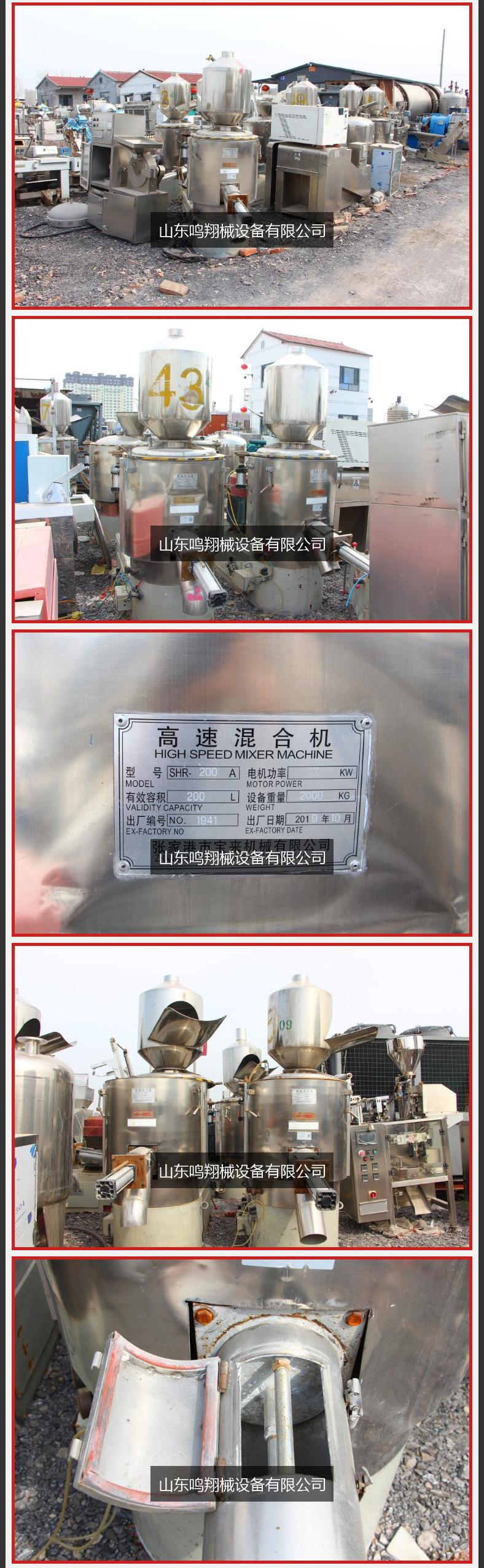 详情_05.jpg