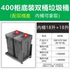 Cubo de Basura Empotrado para Gabinete de Cocina Integrado con Tapa Oculto Invisible Integrado Doble Compartimento Clasificación Resistente Tipo Cajón
