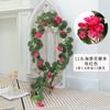 Decoración de pared de flores flor de ratán flor de manzano flor colgante flor artificial vid de simulación de ratán flor de vid trepadora de interior pared de fondo