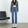 Jeans Blancos de Pierna Recta para Mujer, Estilo Delgado de Verano 2026, Nuevos Pantalones Cigarette Acortados de Cintura Alta Ajustados para Figuras Petitas