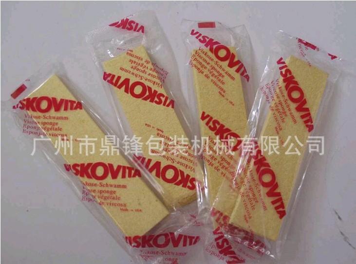 枕式包装机10
