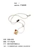 Colar de Elefante Pequeno com Totem de Ágata Tecido Artesanal Exquisito da Moda Corrente Longa para Suéter com Toque de Luxo Leve High-End Fonte para Transmissão ao Vivo