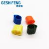 Pigeon foot ring electronic tag shell corrida pigeon electronic ring poultry management electronic tag pigeon marking ring