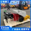 Máquina Pavimentadora de Asfalto Operada Manualmente de Ancho Ajustable Máquina Baldosadora de Partículas de Asfalto Máquina Reparadora de Piso de Patio de Carretera Estrecha
