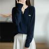 Cardigan de Punto con Cuello en V para Otoño Temprano, Manga Larga para Mujer, Bordado de Cachorro, Diseño Holgado, Chaqueta Suéter