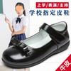 Estudiantes de secundaria y primaria zapatos pequeños de cuero negro niñas uniformes escolares JK niñas pequeñas cuero suela blanda princesa coro actuación en escenario