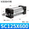Cilindros, Componentes Pneumáticos Pequenos, Cilindros Booster, Pistões de Alto Empuxo, Cilindros Padrão de Liga de Alumínio Sc40/50/63