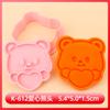 Molde de Cookie de Desenho Animado Urso de Manteiga Bolsa de Transporte Urso Cookie Argila Cortador de Cookie Ferramenta Criativa de Simulação para Assar