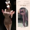 Lingerie Sexy Puro Desejo Q Lingerie Sem Abstinência Qqny Traje de Noiva Sexy Cos Pijama Uniforme Sexy