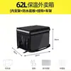 Bolsa Térmica Sf Express, Caja de Entrega Local Meituan, Caja Térmica, Caja de Entrega de Comida, Bolsa Portátil Impermeable Refrigerada de Tela Oxford Comercial