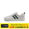 Verano Nuevos Tenis Transpirables Zapatos de Moda para Hombre Casual de Alta Calidad Zapatos Blancos para Hombre Zapatos Planos con Cordones