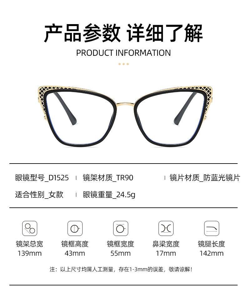 苏吉-(1)_07.jpg