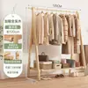 Cabideiro Dobrável de Madeira Maciça para Uso Doméstico, Rack de Armazenamento de Roupas para Sala de Estar, Varal de Roupas para Quarto, Cabide de Roupas de Chão para Quarto