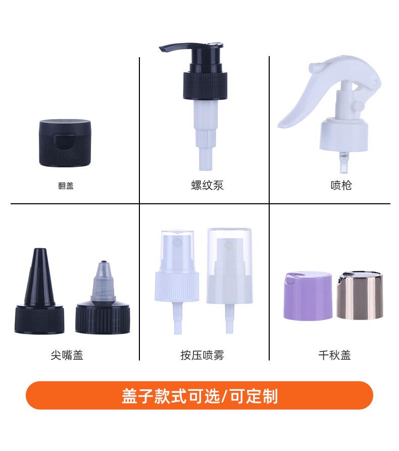 详情_09.jpg