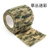 Venta al por mayor del fabricante Venda elástica autoadhesiva de camuflaje, Cinta deportiva protectora elástica para exteriores, Cinta de camuflaje