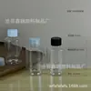 Botella de plástico de hombro inclinado de 100 ml al por mayor en stock, botella dispensadora cosmética transparente de PET, botella de muestra, botella de aceite