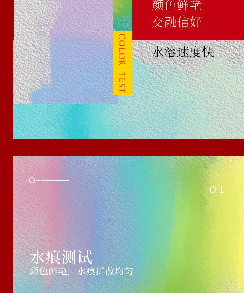 辉博乐_06.jpg