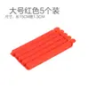 Clip Sellador Plástico Té Leche en Polvo Comida Bolsa de Comida Clip para Snacks Clip Sellador a Prueba de Humedad Artefacto Sellador Multifuncional