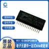 Chip de conversão USB FE1.1S-BSOP28BCN/BQFN24B/AQFP48 Novo em estoque