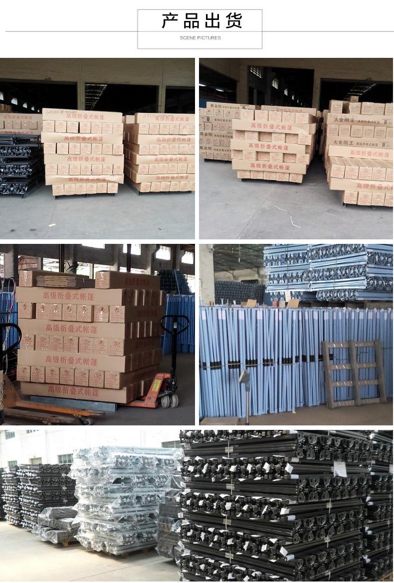 9414572872_978983944