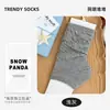 Meias Finas de Renda com Babados Estilo Francês para o Verão, Meias Respiráveis de Renda Vazada Estilo Ballet em Malha, Conjunto de Meias de Cano Médio